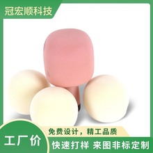 厂家25款粉色海绵防风罩唱歌直播话筒海绵套采访麦克风ktv话筒套