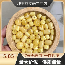 批发天然蜜蜡桶珠散珠单珠鼓珠老型琥珀手串配珠金刚菩提手链男女
