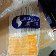 ��̖�ϰѼ��ôɴuľ�ذ��޾��m��Ư��Ħ������ϯ������ƽ����