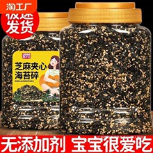 ֥�麣̦����ͯ�o���ӄ��ϲˉ�˾F����ʳ���������ð����