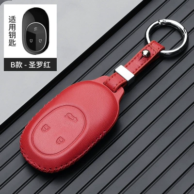 Static Rod/Key Bag – buckle - wei-lai-b-ring-red-gift-box