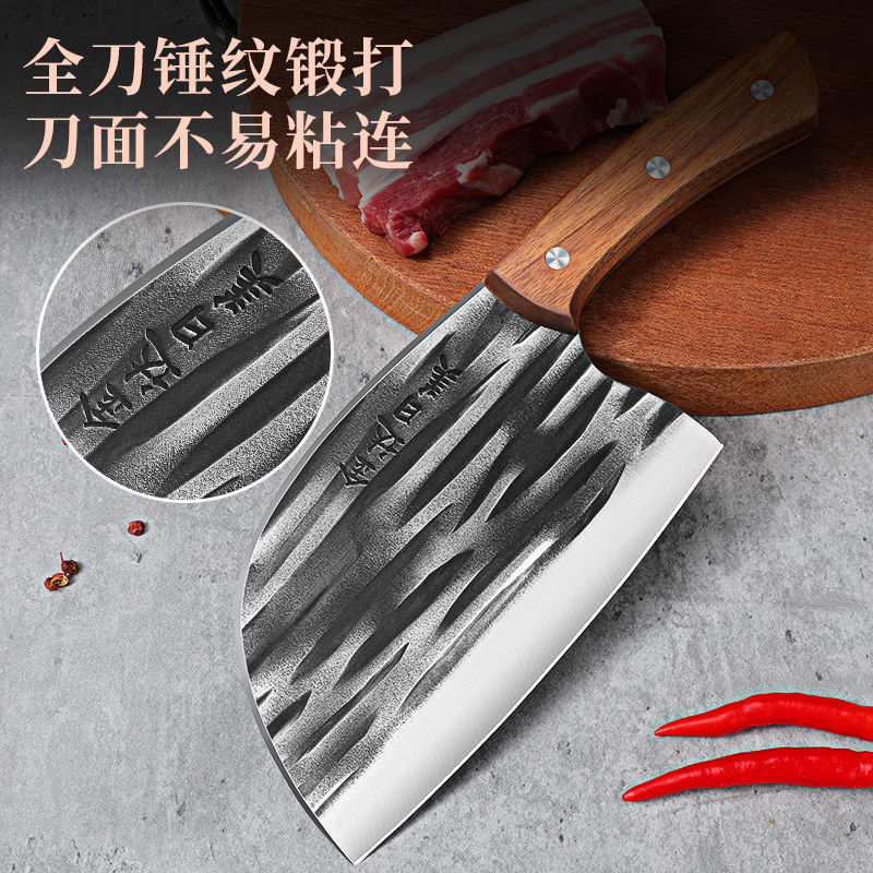 Jinda Rimei cortador afilado forjado a mano regalo cortar cuchillo de cocina cuchillo de cocina de dos usos cocinero