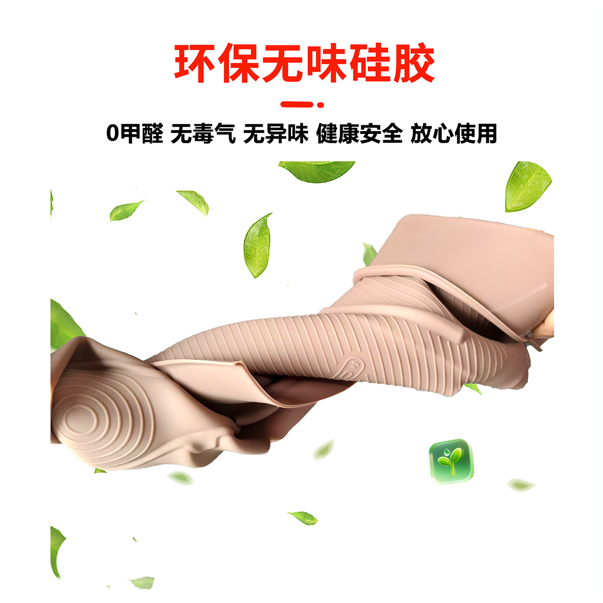 Suitable for 26 models of Leapmotor C11, full-cover silicone mat for the center console, water cup holder, center console panel protection mat, storage anti-slip mat