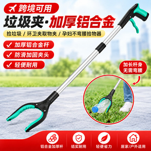 �羳���ۯB�����A���ۼ��L�X�Ͻ�U�h�l�坍�ЋD���Ñ����y���l
