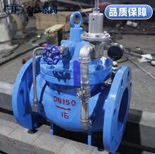 ��ⁱ��y 200X�p���y  �������� ���m�B�� �S��ֱ��