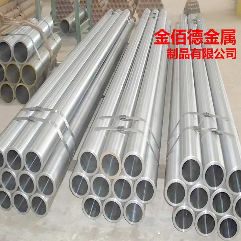 精密无缝钢管厂现货供应大小口径光亮管45*10精拉钢管20*4精密管