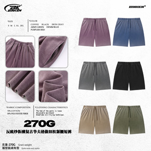 BK|�A��񷴵׳��u׃�ֳ�270G��ʽ�͹����f�ļ��ɾo�����b��ѝ
