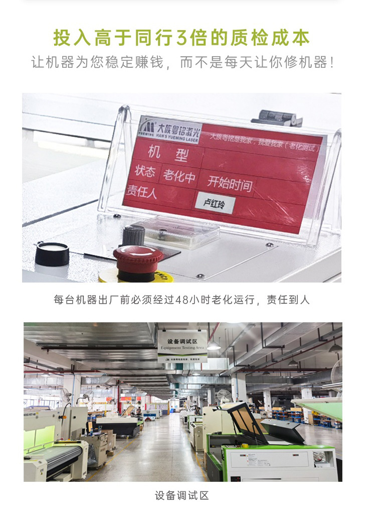 DYM1530-A详情页_17