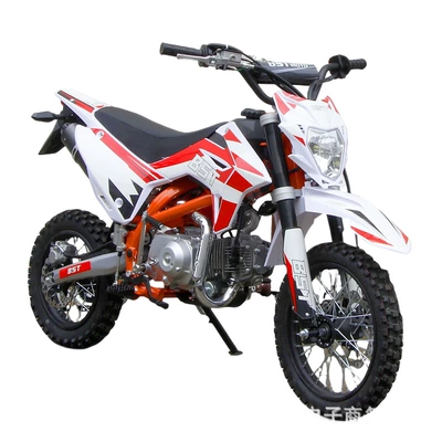 mountain off-road motorcycle, Motosikletlər