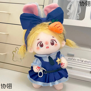 20�����޻������·����b���Ӿ���ȹ��СŮ�����lë�q������߷��b