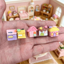 ΢�s����ʳ��С�������ldiy�����z�Ʒ���������֬С���ʳ��