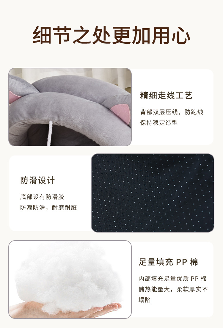 半封闭正式版_11.jpg