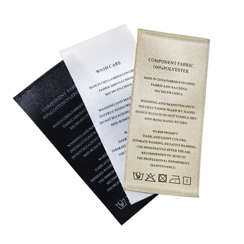 Clothing trademark hangtag wash mark ingredient label women's clothing wash mark manufacturer wholesale satin wash mark