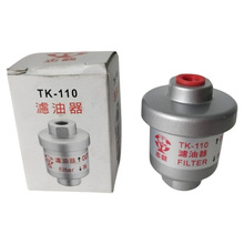 TK-110С͞V̨־^TSWU KWAN^Vϡ͙͝C