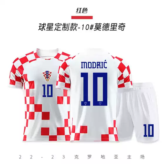 Croatia national team Modric No.10 jersey, adult and children's football kit, sports suit, men's print number
