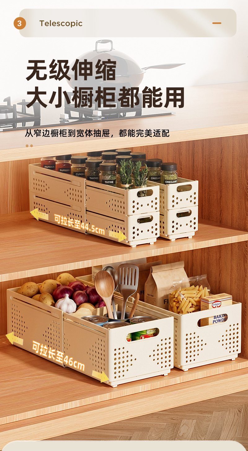 Foldable storage basket kitchen organizer
