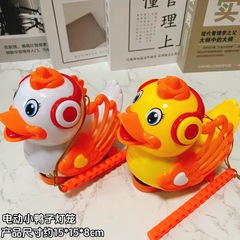 中秋节灯笼手提电动小鸭子小鸡灯光音乐万向行走儿童灯笼玩具花灯