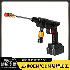 电剪刀;割草机;其他园林工具