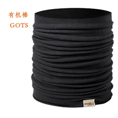 Yiya seamless headscarf neck warmer, solid color REACH organic cotton cycling multifunctional sweat-absorbing magic neck gaiter