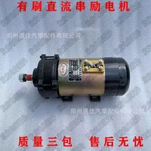 ˮ늳늄݆܇늙C 48v60vˢ늙C朗l늙CR_X݆늙C