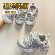 ���lһ�����l2026�����¿�Ůͯ�r�п�ͨ�\���ϵ�Ь�n�湫���ܲ�Ь