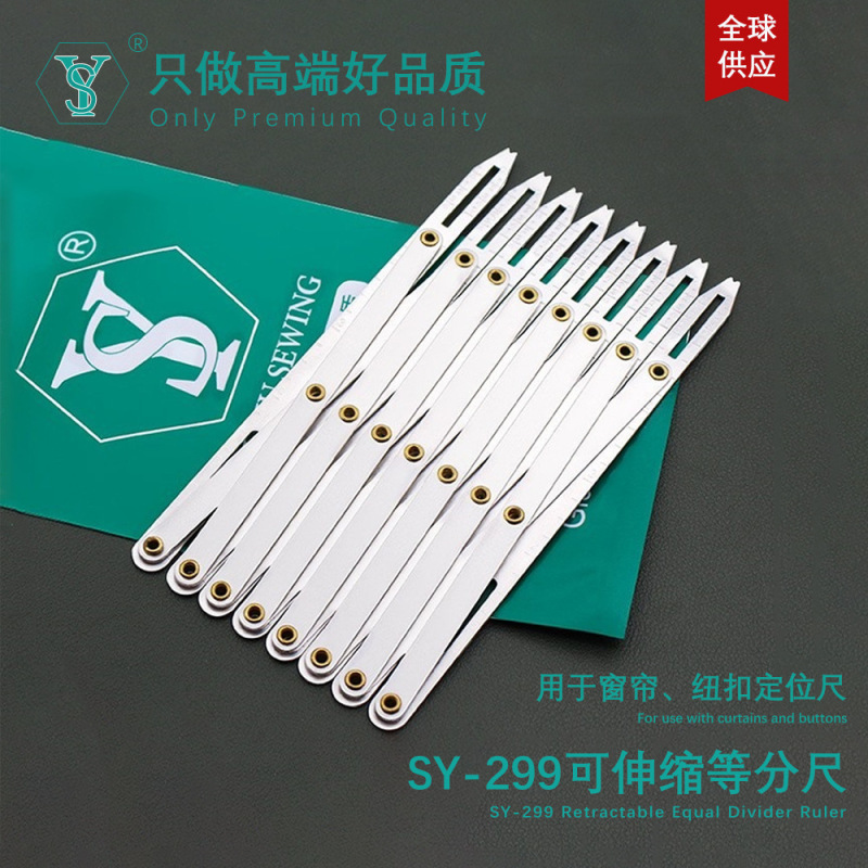 Shuyu-New Sy-299 Shirt Placket Button Curtain Adjustable Sewing Point Locator Equidistant Ruler Shuyu-New Sy-299 Shirt Placket Button Curtain Adjustable Sewing Point Locator Equidistant Ruler