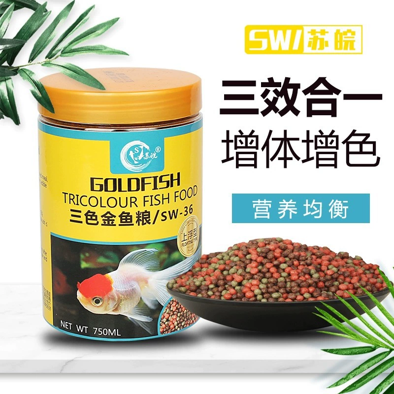 Sw/Suwan koi корм для рыб небольшие гранулы корм для золотых рыбок декоративные рыбы бытовой аквариум корм для рыб