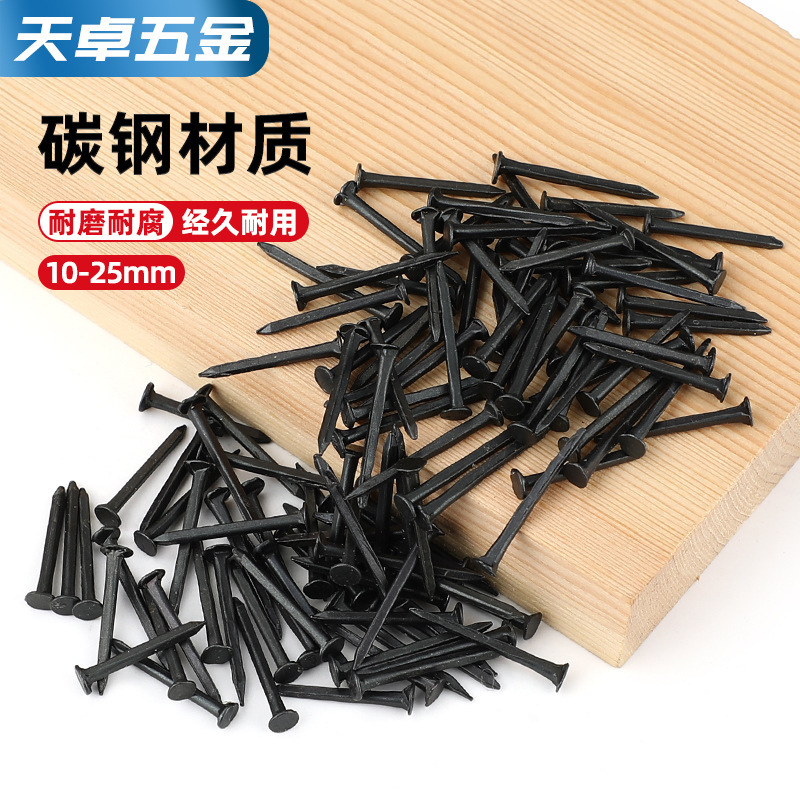 Free shipping spikes spikes spikes small spikes round head smelly leather spikes black spikes tacks spikes ultra-fine long