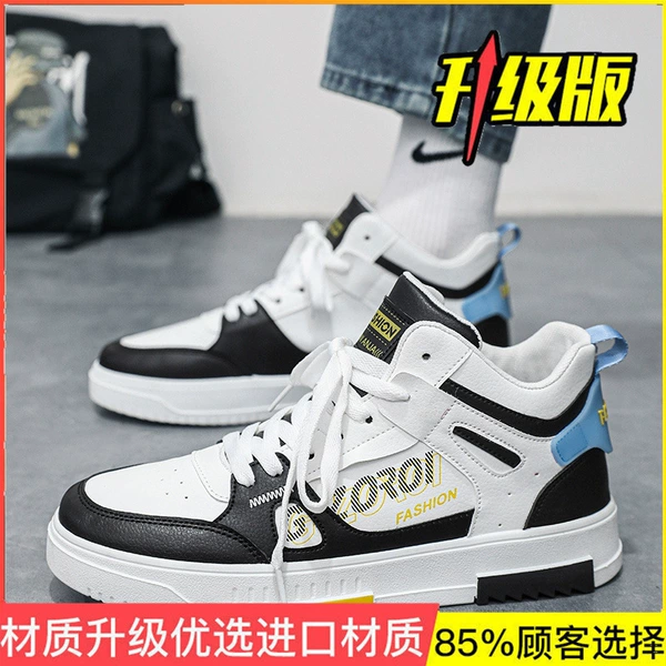 K-T20 white and black (upgraded and increased height)