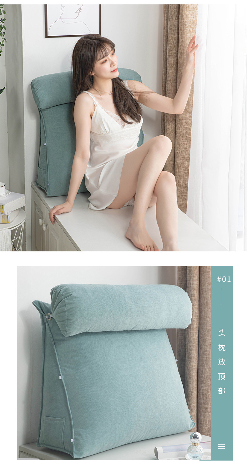 雪尼绒靠背_07.jpg