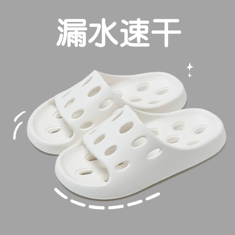 Женские тапочки, летние домашние полые протечки воды, быстросохнущие, Нескользящие, дезодоранты, сандалии для ванной, мужские летние