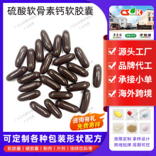 OEM�N�ƶ�������ܛ�����}ܛ�z�ұ���ʳƷ���ӹ��ܶ�����ܛ���z��