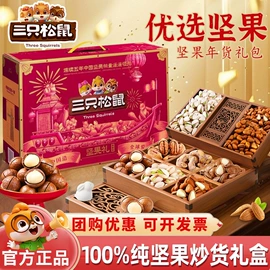 儿童读物;社科生活;四件套