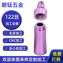 ���P����ӹ���Ç��쇊����ęC�ӹ�����ԭ�b����������ęC�ӹ�