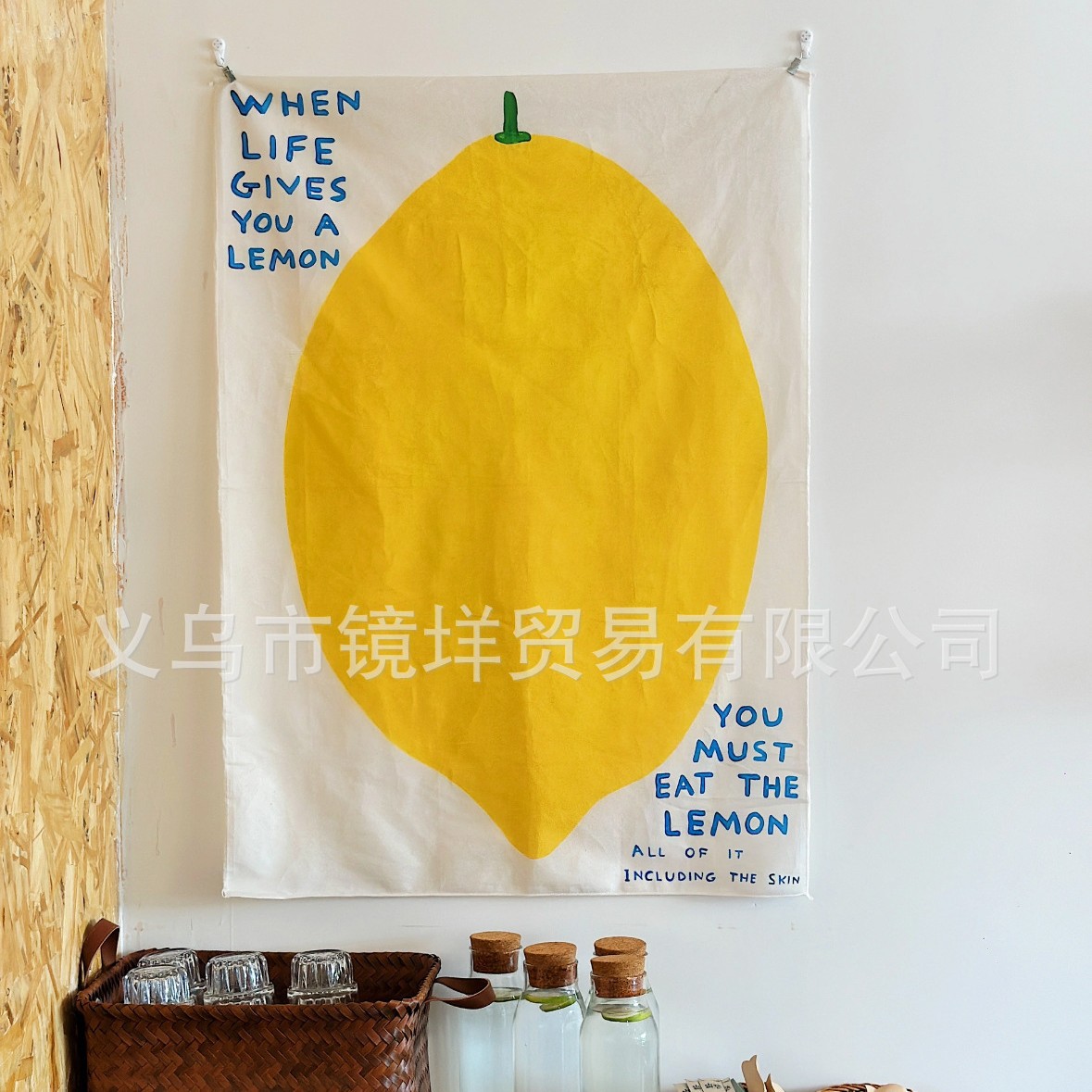 과일과 야채-5