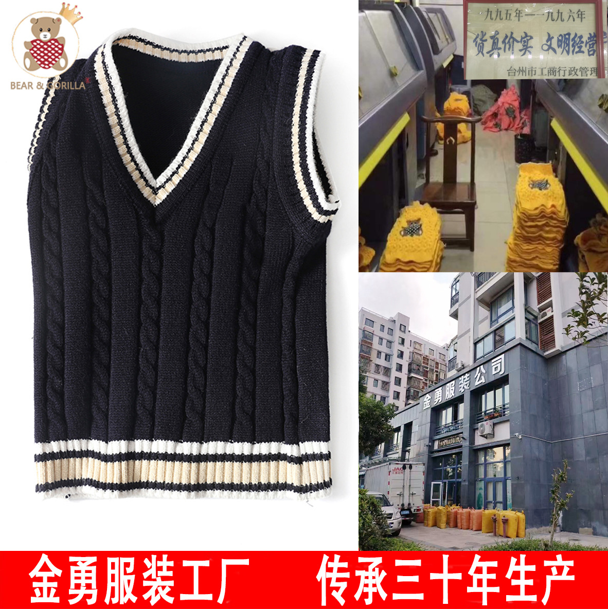 1311-恢复的