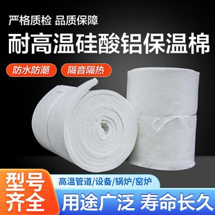 1450���͸ߜغ���մ��޹����X�w�S̺�G�t�͸ߜع����Xᘴ�̺