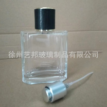 �F؛���l�������N����ƿ50������ˮ����ƿ���ׇ��^���w