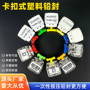 һ�����U��Ӌ���U��ˮ����늱����U���i�x������I�U��䓽z������