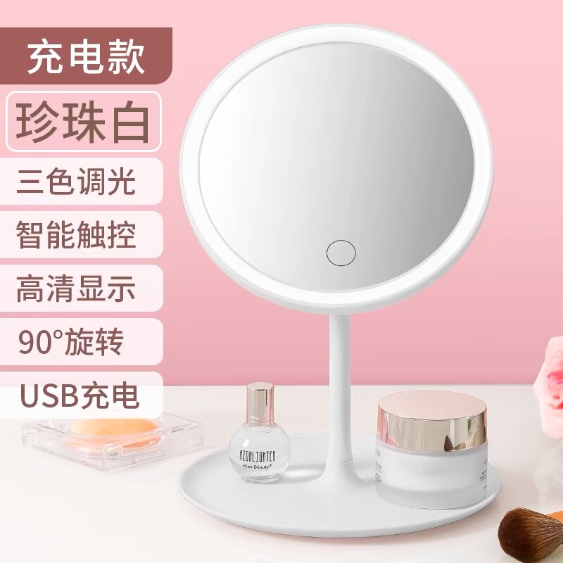 美容室の開店記念品、実用的なイベント記念品、会社のショッピングモールの小さなギフト、従業員賞品、10元以内|undefined