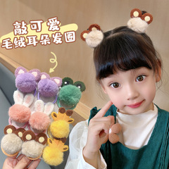 秋冬毛絨皮筋女兒童可愛發繩頭飾小女孩卡通頭繩新款女童毛球發圈