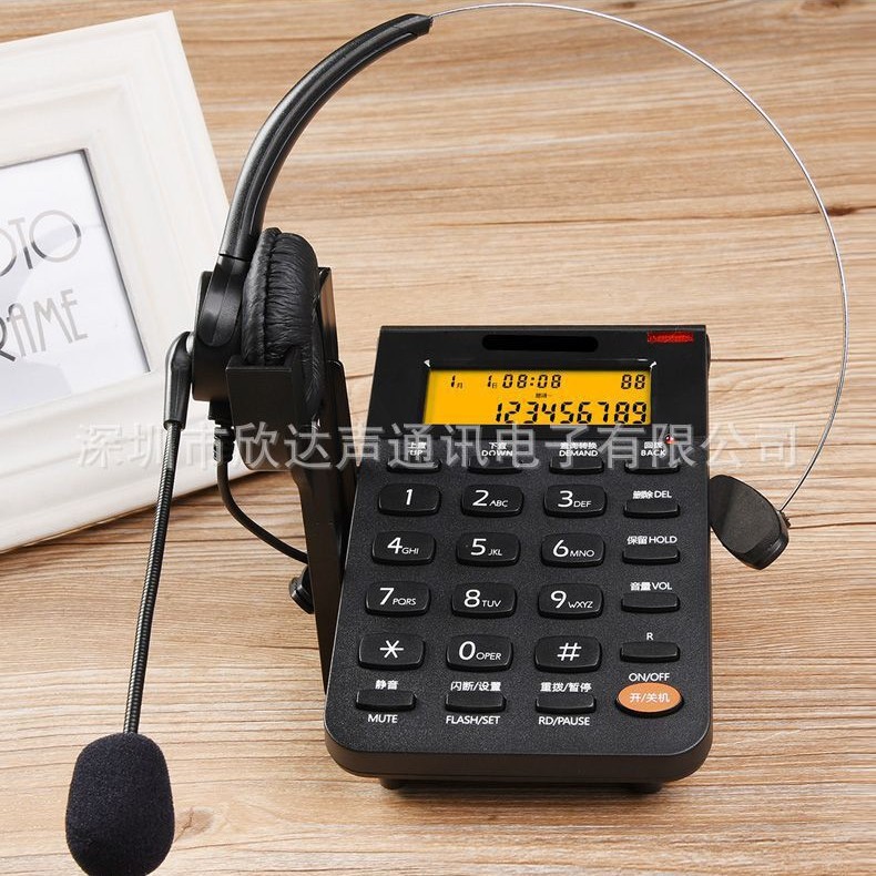 Operator telephone, call center telephone, customer service landline telephone, operator telephone.