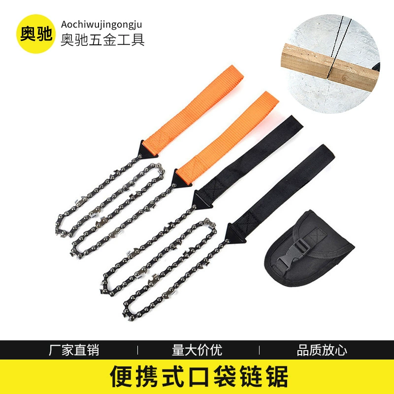 Трансграничная Продажа Портативной ручной пилы 11-зубчатая линия ковки из углеродистой стали оранжевые инструменты для выживания на открытом воздухе, садовые инструменты