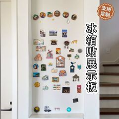 可磁吸冰箱贴展示板珐琅磁性哑光白板墙贴厨房专用珐琅白板镀锌板