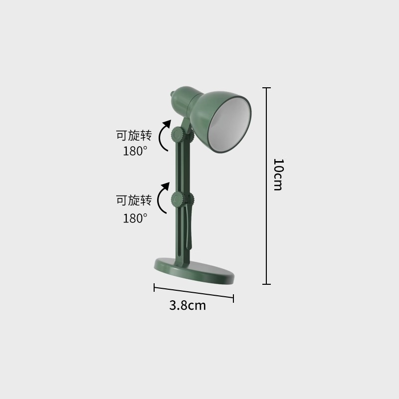 자석 작은 책상 램프 녹색