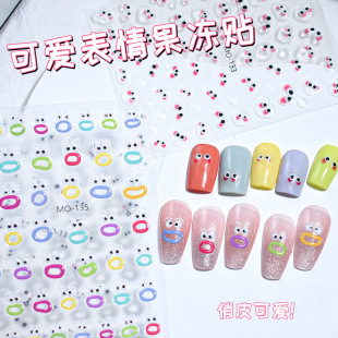 ����ins�ɐ۶�Ͱ���ֱ������w�����N������֌W��ָ���N�P�U�N