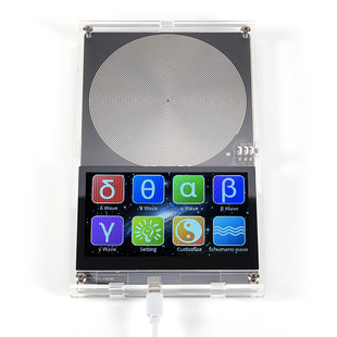 Frequency-adjustable touch screen Schumann wave Alpha Beta Gamma Delta Tata Po Schumann wave generator