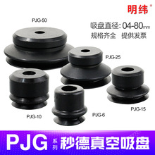 ��Cе��������P�p��PJG���Ԫ�����I�����͏������z�������