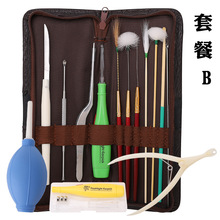 采耳工具套装掏耳勺挖耳朵发光耳勺耳屎镊子清洁器鹅毛棒掏耳神器