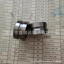 U15*36*20R2.8 �ǘˎ���U�۰��ۻ�݆�^��݆�S��.�ǘ��S��